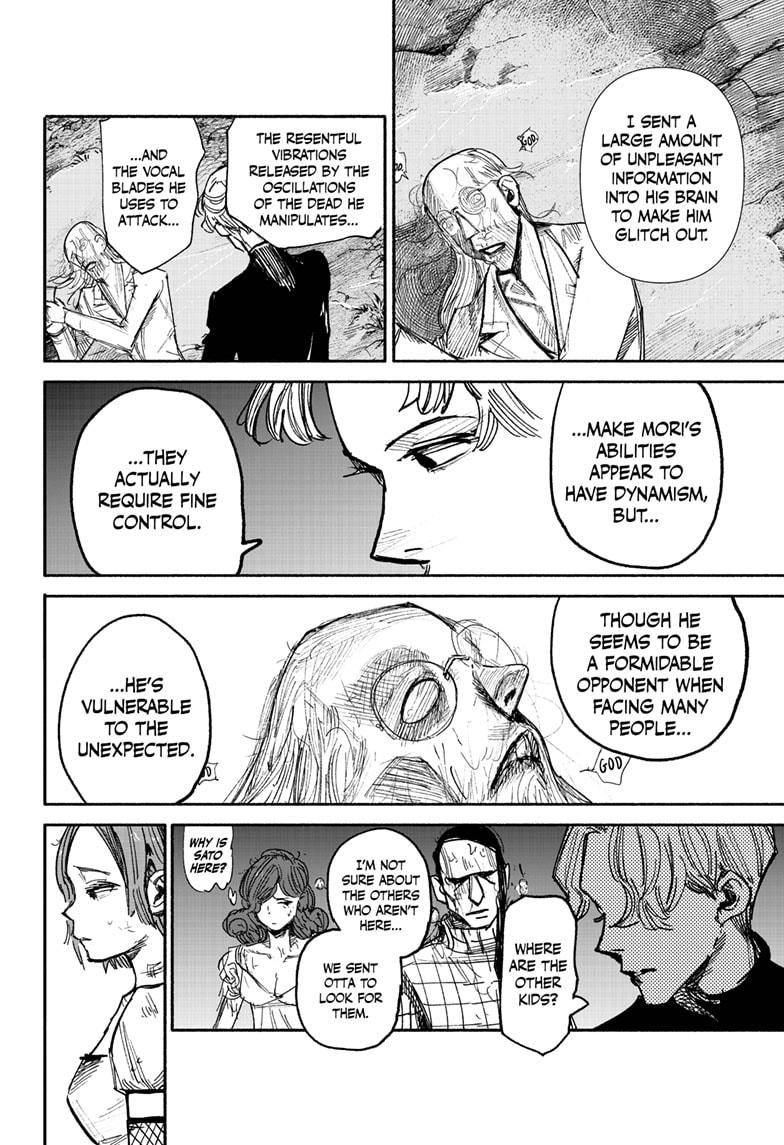 Choujin X, Chapter 32 image 20